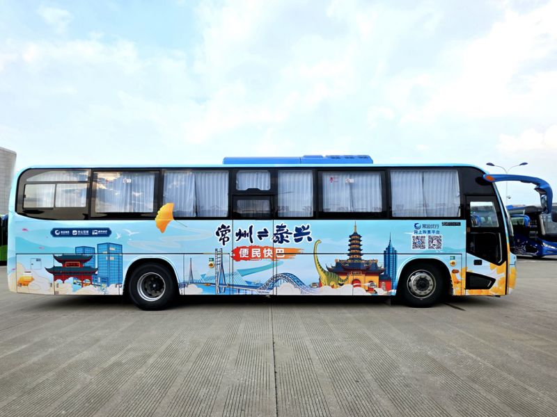 常泰長(zhǎng)江大橋通車，三種公共出行方式助力雙城聯(lián)動(dòng)更便捷