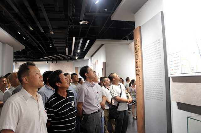 “不忘初心、牢記使命”主題教育活動(dòng)
